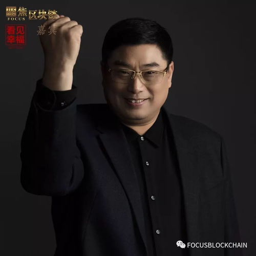 鏈圈里的傳統(tǒng)顛覆 傳承與創(chuàng)新結合的大漢小鎮(zhèn)創(chuàng)咖寄賣模式
