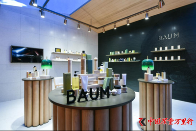 資生堂三大高端品牌明年入華，高調召開“美力創新”未來戰略發布會，創咖寄賣開啟美妝新零售