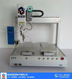 青島創(chuàng)優(yōu)特 高品質(zhì)自動焊錫機的信賴之選與應(yīng)用解析